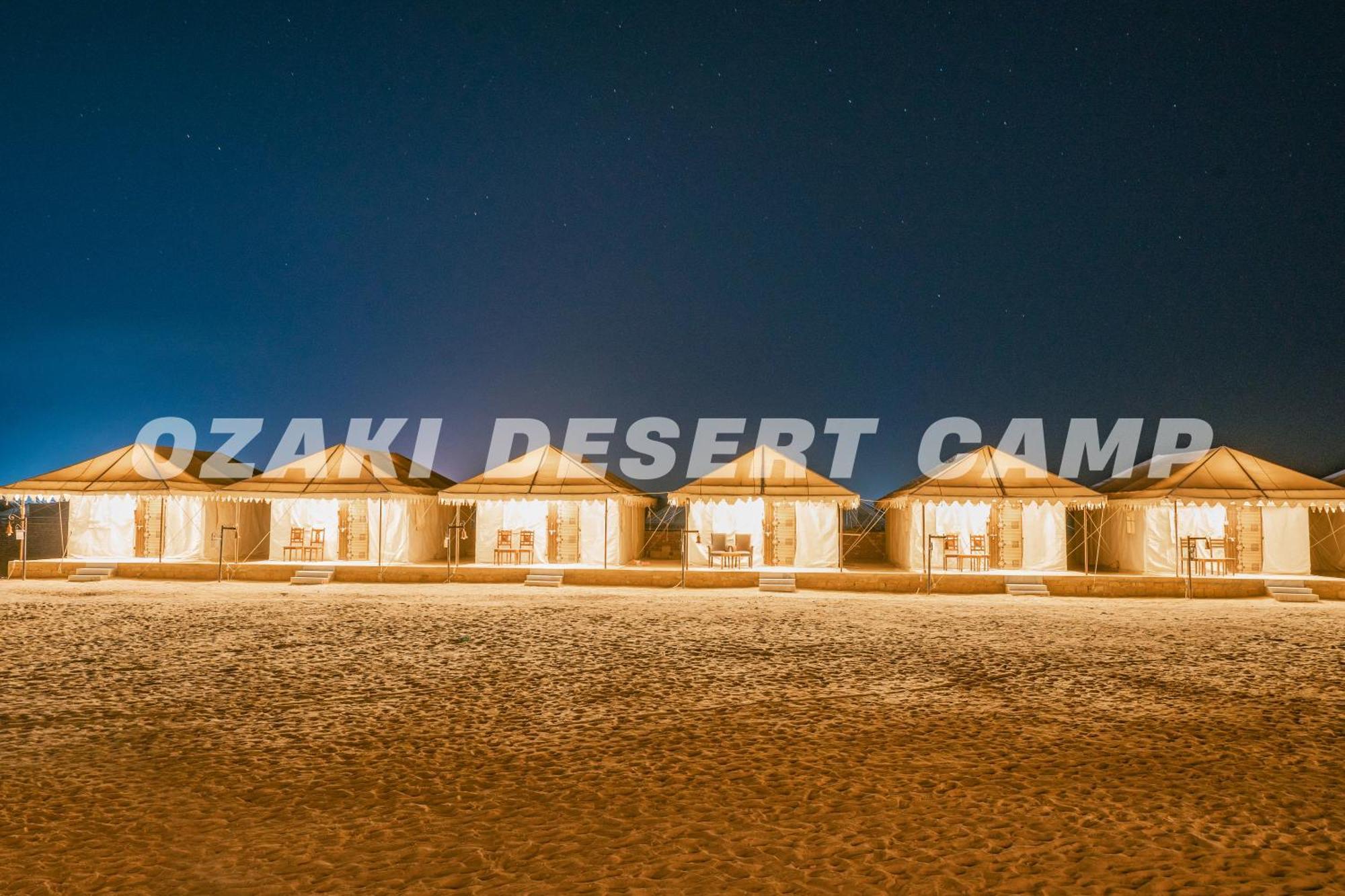 Ozaki Desert Camp 斋沙默尔 外观 照片